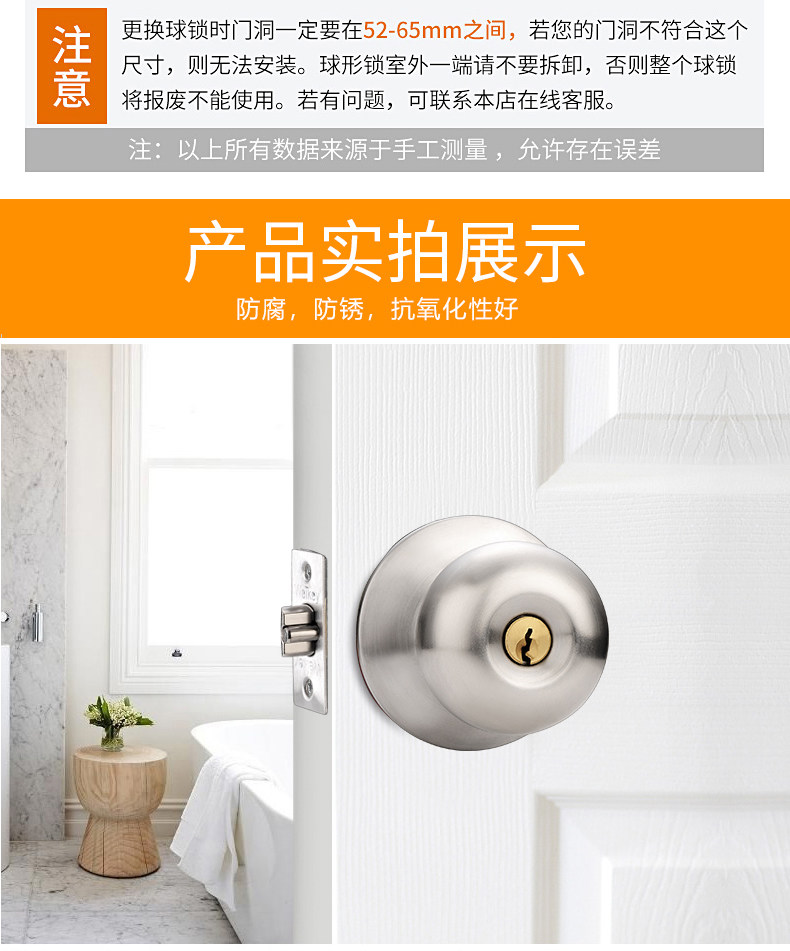 Подробности page_09.jpg