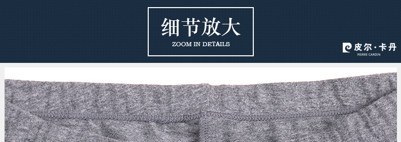 Bộ đồ lót nam Pierre Cardin đặt quần cotton mùa thu quần dài trong phần dày của dòng quần lót ấm 374907 - Phù hợp với nóng lên bo dai tay nam