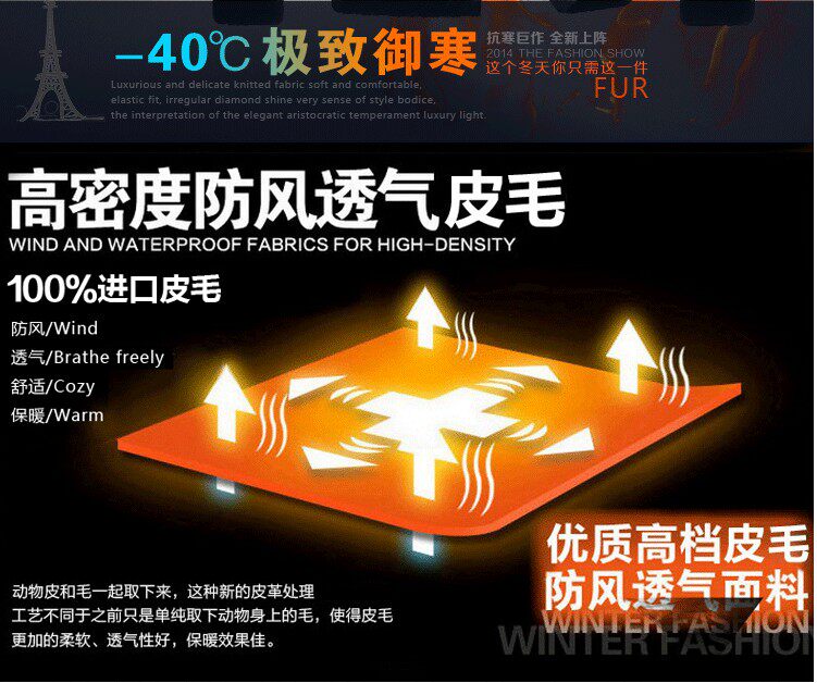 Pantalon cuir homme en vrac pour hiver - Ref 1482611 Image 13