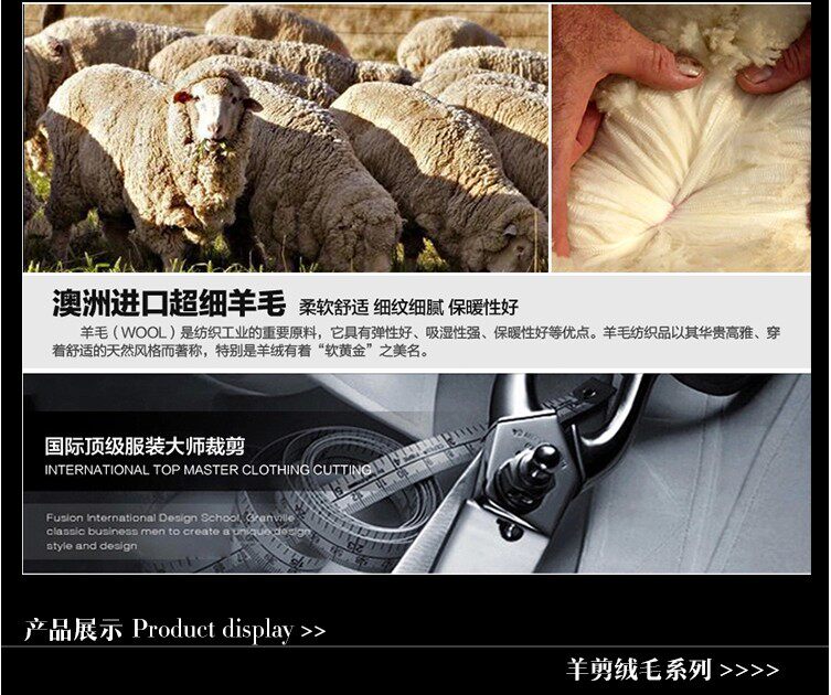 Pantalon cuir homme droit pour hiver - Ref 1482444 Image 12