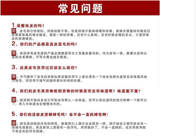 Pantalon cuir homme droit pour hiver - Ref 1482444 Image 31