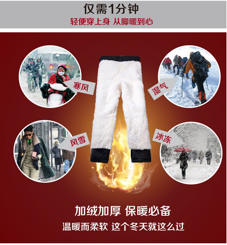 Pantalon cuir homme droit pour hiver - Ref 1480537 Image 6