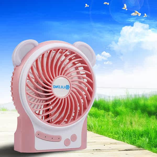 Ventilateur USB - Ref 400047 Image 14