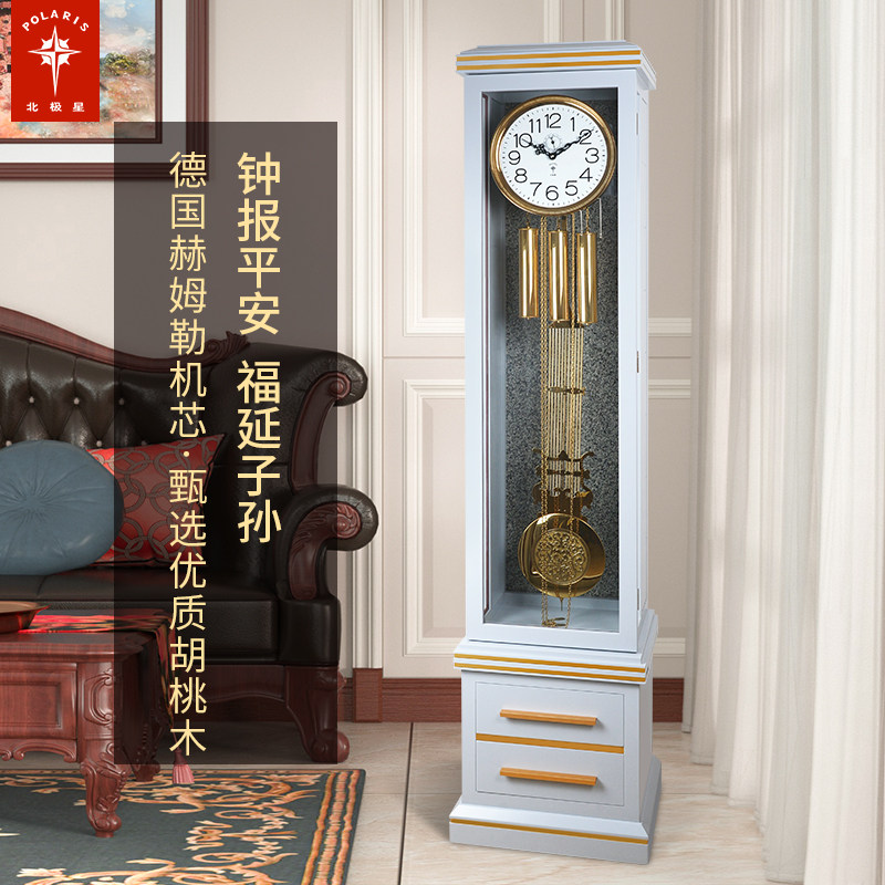 Arctic Star Landing Bell Living Room Light Extravagant German Hmler Core Clock Living Room Vertical Walnuts Solid Wood Mechanical Bell-Taobao