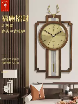 Polaris light luxury deer head wall clock living room home fashion clock creative hanging watch Wall new Chinese atmosphere clock