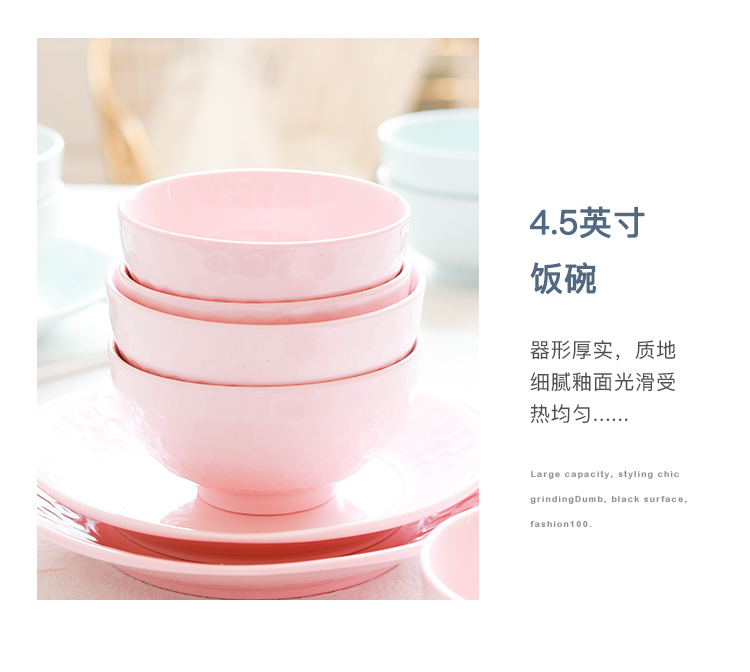 Home dishes suit web celebrity ins tableware 4-6 people Japanese small pure and fresh and creative ceramic tableware to eat bread and butter plate