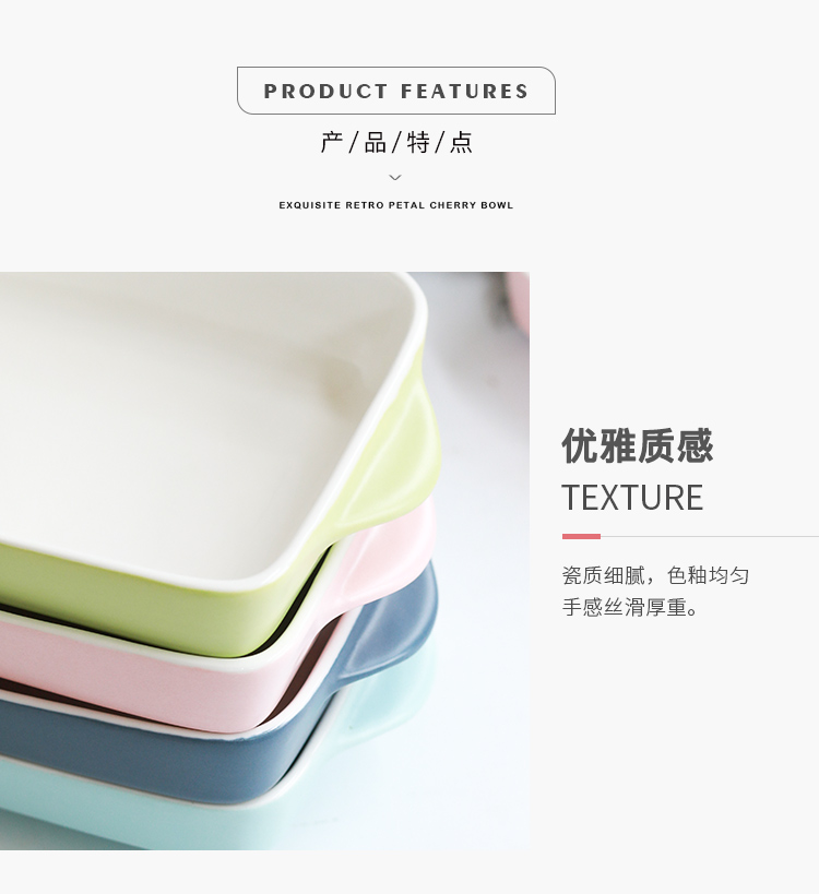Western food oven dedicated plate creative dishes home baking pan ceramic bowl cheese baked FanPan microwave oven