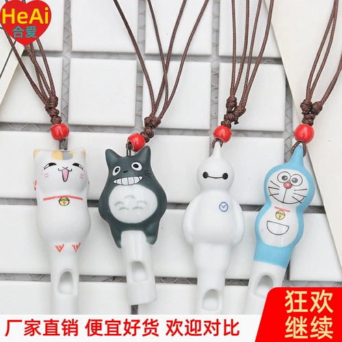 Детский мультяшный свисток, детская игрушка для детского сада, безопасное нетоксичное ожерелье, подвеска