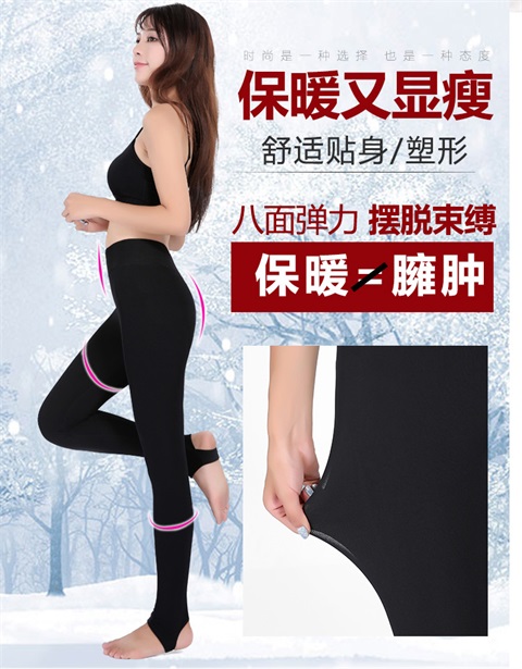 Mùa xuân và mùa đông và mùa đông cộng với nhung dày cô gái thực sự trong suốt qua chân lưới mịn gạc chống móc xà cạp quần legging giả da