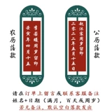 Brother, защитный амулет, детские отпечатки рук и ног, фоторамка, подарок на день рождения