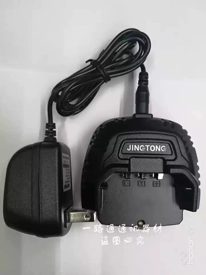 Máy bộ đàm JINGTONG sạc JT-928, thành thạo adapter nguồn sạc bệ tay 928PLUS P-03 - Khác