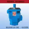 New hydraulic oil pump double vane pump YB1-4 6 10 12 16 25 32 40 50 63 80 100