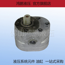 Hydraulic gear pump grinder pump HY01-3X5 5X10 8X15 12X20 18X25 25X25