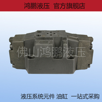 Hydraulic valve electrohydraulic conversion valve seat assembly solenoid valve 4WEH16E 4WEH16G 4WEH16J