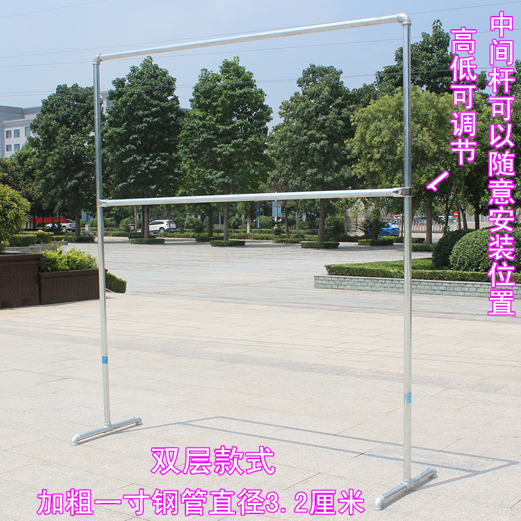 Galvanized water pipe drying rack floor-mounted stainless steel clothes rack double pole simple balcony clothes drying rod drying quilt clothes rack