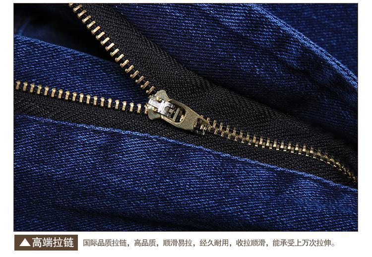 Jeans pour jeunesse droite en vrac 0826JEANS en CVC pour automne - Ref 1470157 Image 23