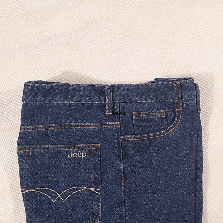 Jeans pour jeunesse droite en vrac 0826JEANS en CVC pour automne - Ref 1470157 Image 29
