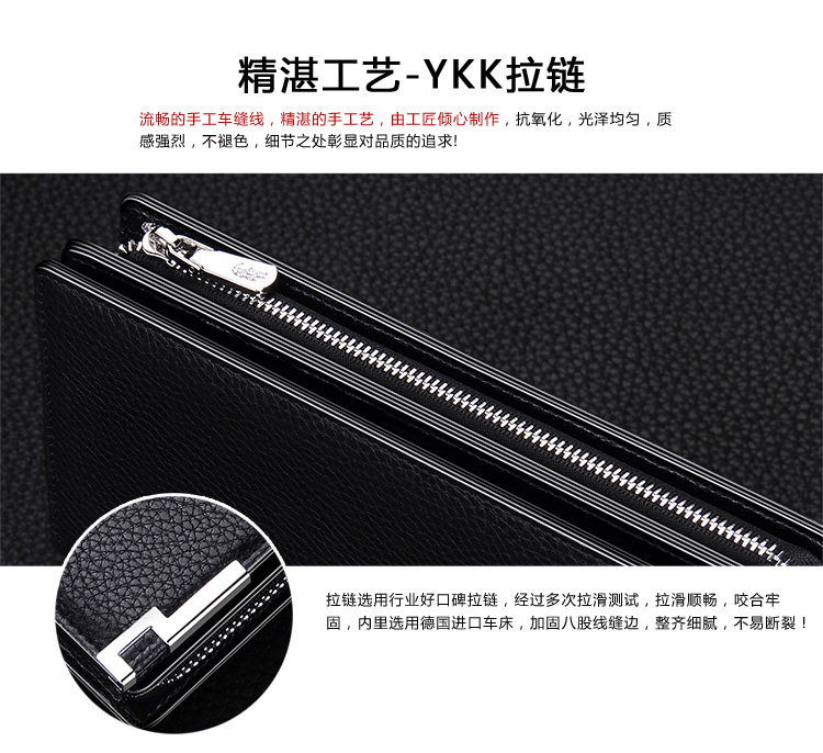 Sac pour homme - Ref 50736 Image 10