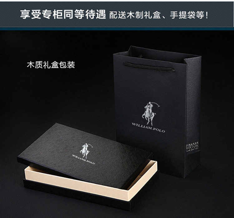 Sac pour homme - Ref 52560 Image 13