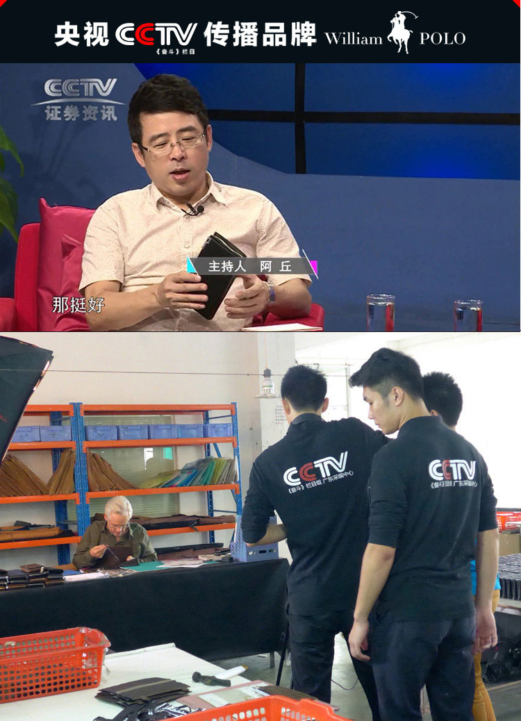 Sac pour homme - Ref 52560 Image 6