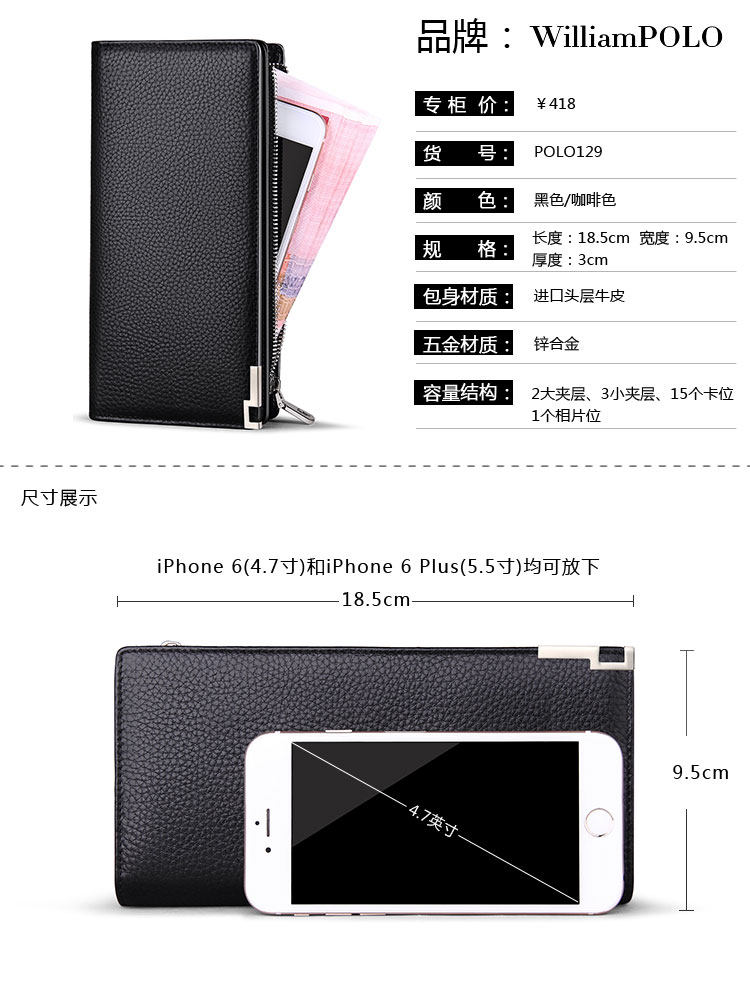 Sac pour homme - Ref 50736 Image 12