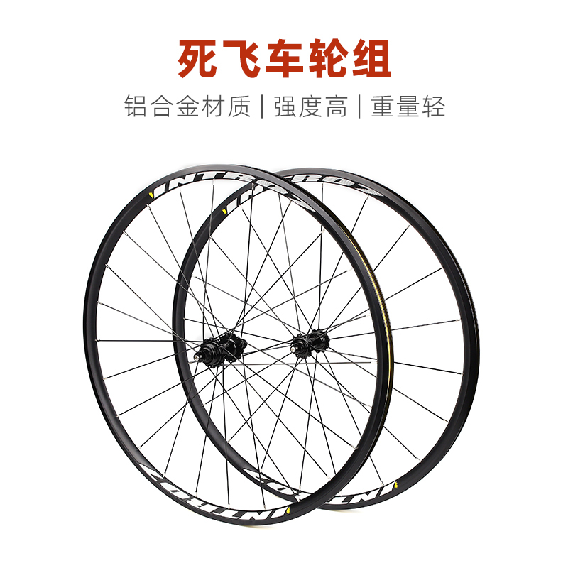 Single-Speed Bike 700C Quick-Release Aluminum Alloy Rims Cnc Bearing Front 20/Rear 24H Hub Fixed Gear Wheelset Polso