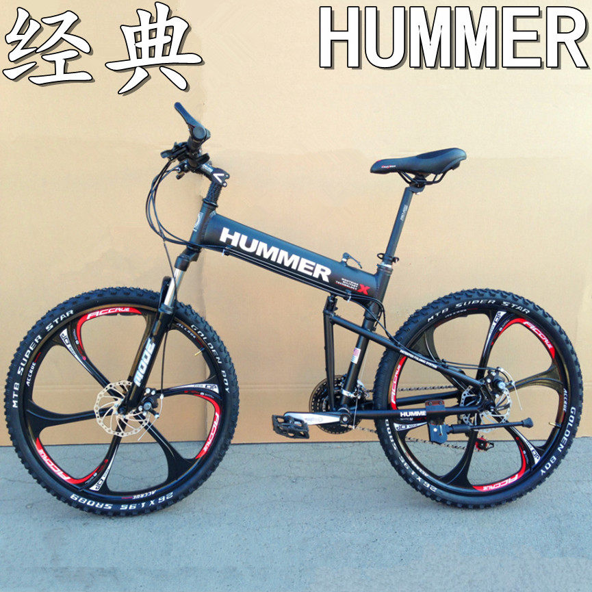 Велосипед hummer складной