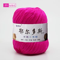 Легкая роза красный 23