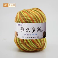 Коричневый 45 сегмент кожи тигра