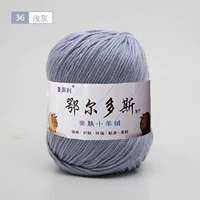 Светло -серый 36