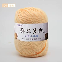 Глубокий рис желтый 04