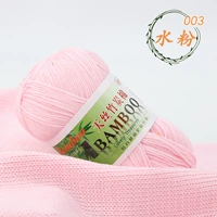 Лепесток розовый 003 гуашь