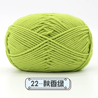 Осенний аромат зеленый 22