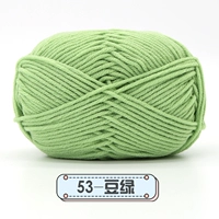 Бин зеленый 53