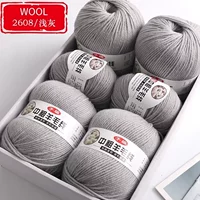 Светло -серый 2608