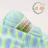 Дуан Грин 029