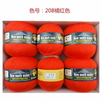 Оранжевый красный 208