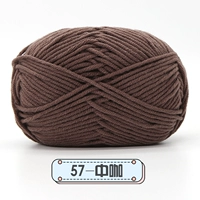 Темно -коричневый 57