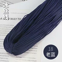 Тибетский синий 18