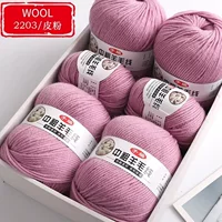 Кожаный порошок 2203