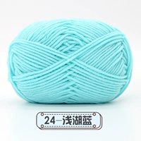 Светло -озеро синий 24