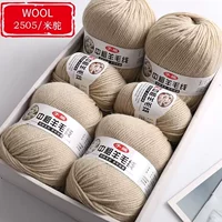 Рисовый верблюд 2505