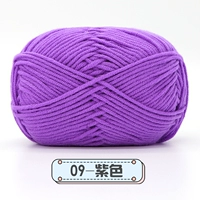 Фиолетовый 09