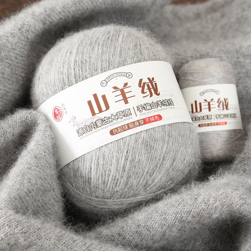 Hand-woven cashmere wool handmade sweater wire Baby wire cashmere cap cap scarf wool pack