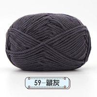 Темно -серый 59