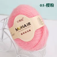 Фан Сакура 05