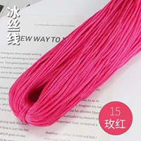 Роза красный 15