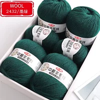 Чернила зеленый 2432