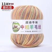 Метеорит цветок A11