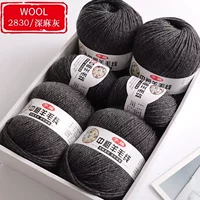 Глубокая Махотия 2830